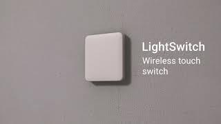 Ajax LightSwitch - Smart light switch  Satsecure