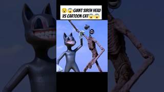 Giant Siren Head Vs Cartoon Cat #3dsingh #sirenhead #cartooncatsong  #cartooncat