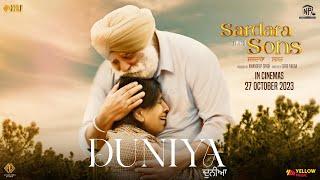 Duniya Kamal Khan Sardara and Sons Yograj Singh Sarbjit Cheema Roshan Prince Releasing 27 Oct