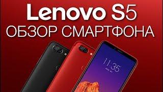 Неудачный смартфон или дело в прошивке? Полный обзор Lenovo S5 K520 - Lenovo ты старался