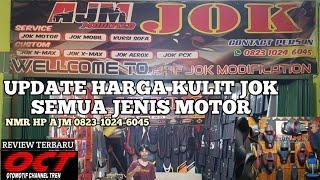 UPDATE HARGA KULIT JOK MOTOR LENGKAP CIKARANG  HARGA KULIT JOK MURAH TERBARU REVIEW