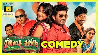 Thiruttu VCD Tamil Movie Full Comedy Scenes Part 01