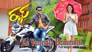 Ee Vennala Bomma Full Video  Rough  Aadi   Rakul Preet Singh  Manisharma