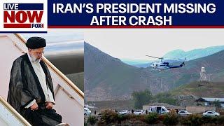 Irans president helicopter crash Iranian President Raisi missing  LiveNOW from FOX