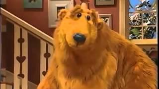 Bear in the Big Blue House Morning Glory