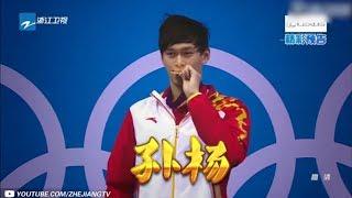  EP3  BEAT THE CHAMPIONS1 ZhejiangTV HD