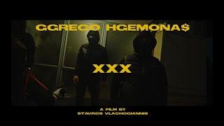 GGRECO x HGEMONA$  XXX Official Music Video