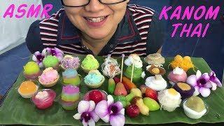 ASMR Kanom Thai  ขนมไทย  Eating Sounds  Light Whispers  Nana Eats