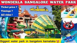 Wonderla bangalore - wonderla bangalore ticket price 2024  Wonderla bangalore all rides water park