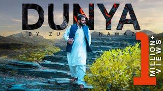 Zubair Nawaz Song 2022  Dunya  Pashto new song 2022  Official Video Song  Hd Music