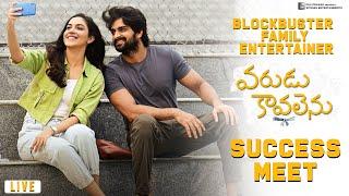 Varudu Kaavalenu Success Meet LIVE  Blockbuster Family Entertainer  Naga Shaurya Ritu Varma