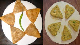 samosa recipe  time saving hack  chicken samosa