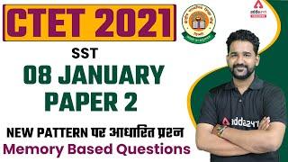 CTET Analysis 2021  CTET Social Science Paper 2  Memory Based Questions