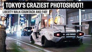 TAKING THE LIBERTY WALK LAMBORGHINI COUNTACH AND FERRARI F40 ON THE STREETS OF TOKYO