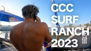 CCC SURF RANCH2023編 世界最高のウェイブプールSURF RANCHの裏側をレポート！#isa  #SURFING #サーフィン #五十嵐カノア #kanoaigarashi