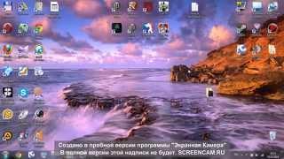 Что делать если не открываются видео в Sony Vegas Pro в формате .avi?