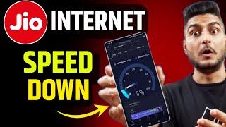 Jio Internet Speed Down  Jio True 5G  Jio Air Fiber  Jio Fiber  बार बार Down कियू हो रहा है