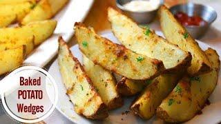 Baked Potato Wedges - Simple and Delicious