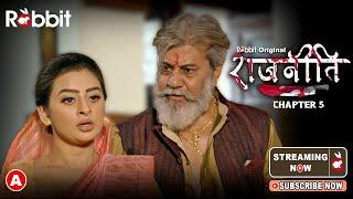 Gaddar Ki Mot Sapna Rani Ke Hath Rajneeti Chapter5  Official Short  Streaming Now on #rabbitapp