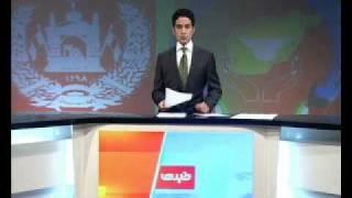 TOLO News June 02 2010 part1