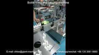 Facial cream hand sanitizer filling and capping line