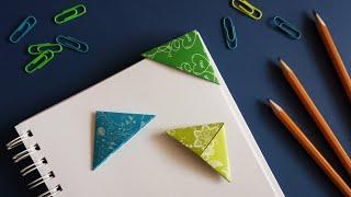 Простые оригами закладки • Как сделать закладку в книгу из бумаги • Origami Back To School DIY