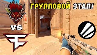 ПОБЕДИТЕЛЬ В ПЛЕЙ-ОФФ Sangal vs FaZe - ХАЙЛАЙТЫ - ESL Pro League Season 20  КС2