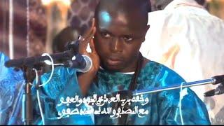 VidéoClip Muxaddimaatul Amdaah Kourel 1 National Hizbut Tarqiyyah Mariste Magal Touba 2021