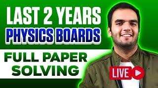 Last 2 Years FULL PAPER SOLVING Physics Board Exam - Maharashtra Board - LIVE