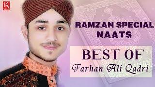 Best of Farhan Ali Qadri  Ramzan Naat 2019  Allah Allah  Islamic Naat  Ramadan  Urdu Naats 2019