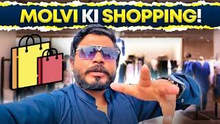  Molvi Sahab Ki Multan  Se Shopping ️  Khizar Omer