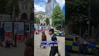 BIRMINGHAM City Centre UK