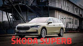 Škoda Superb большой красивый надёжный.