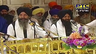 Asa Di Vaar Full Bhai Gurkirat Singh Hazoori Ragi Sri Darbar Sahib Amritsar - 23 03 2021