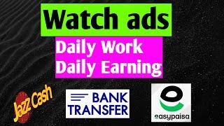 Watch ads and Earn moneyDo Small tasks How to earn money from aviso.bz