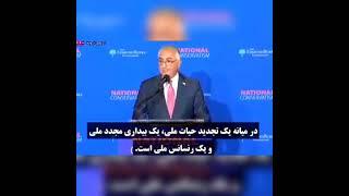 ملت ایران ارتش بپاخواسته برعلیه اتحاد شوم سرخ و سیاه است #KINGREZAPAHLAVI