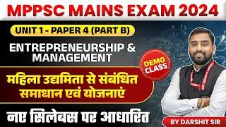 MPPSC Mains Exam 2024  MPPSC 2024  Scheme for Women entrepreneurship  Management by Darshit Sir