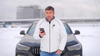 Обман при выкупе автомобиля  Автомобильные замуты - СХЕМА #34  Lada Vesta