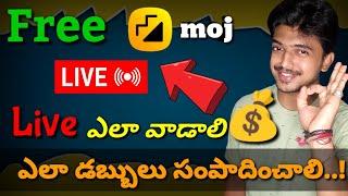Free moj live in Telugu option how to use moj live telugu how earn money in moj live Telugu 2023