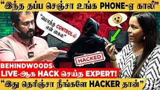 இந்த குட்டி Device இவ்ளோ Danger-ஆ - Advanced Hacking Methods-ஐ விளக்கும் Expert பேட்டி