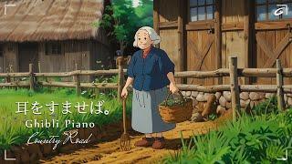 Ghibli Music  Relaxing Ghibli Collection  Spirited Away Laputa Howls Moving Castle...