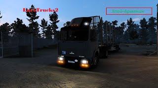 Euro Truck Simulator 2 По Белоруссии на МАЗ 54323-64229