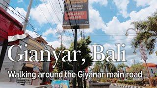 Virtual Walking Tour Walking Around the Gianyar Bali 2023