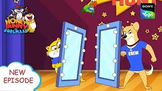 हनी बनी ऊह आउच  Hunny Bunny Jholmaal Cartoons for kids Hindi  बच्चो की कहानियां  Sony YAY