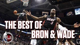 The best of LeBron James and Dwyane Wade with the Heat  NBA Highlights