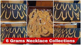 Light Weight Kerala Necklace & Haram Collections  Gold Wedding Jewellery  NSK Thangamaligai