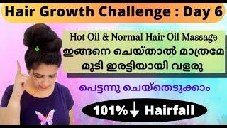 Hot Oil & Normal Hair Oil Massage to get Double Hair Growth Faster  Control HairFall