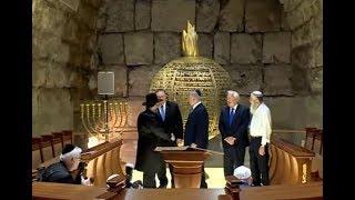 Sarikata Melayu Pemerintahan Dunia dari Jerusalem Kuil Sudah Dibina di Bawah Dome of the Rock