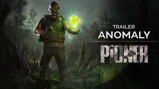 PIONER - Anomaly