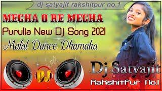 MEGHA O RE MEGHA _ New Matal Dance Dhamaka_Dj Satyajit RakshitPur No.1